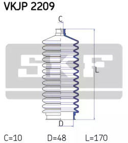 Комплект пыльника SKF VKJP 2209